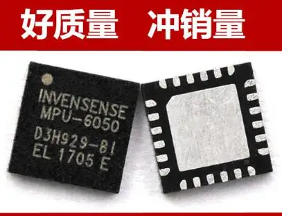 ; партия из 20 шт./лот MPU-6050 MPU6050 MPU-6050ES MPU-6050C