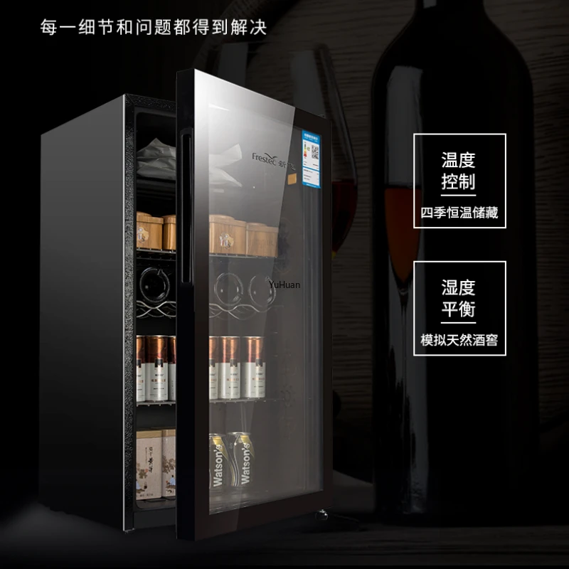 95L Ice Bar Home Small Living Room Office Tea Wine Cabinet Single Transparent Glass Refrigerator Cold Storage Refrigerator