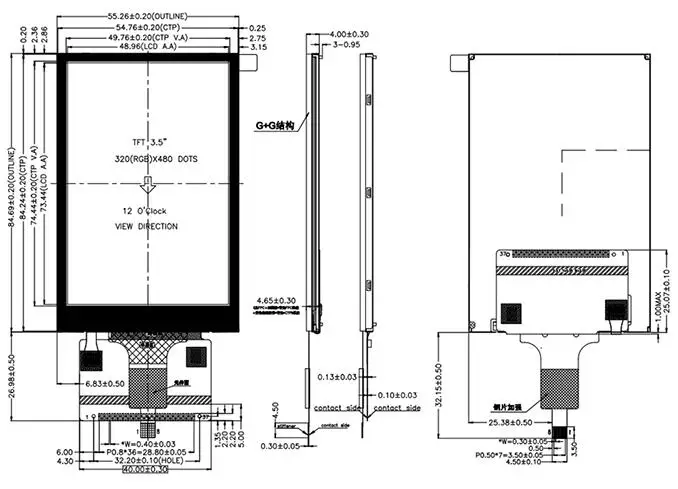 QQ截图20200326224247