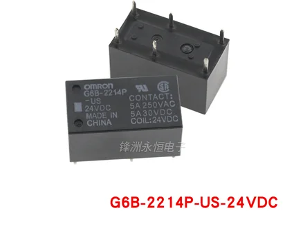 Новое реле Omron G6B 2214P US 5VDC 12VDC 24VDC 5A250VAC 5шт./лот|Реле| |