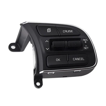 

96720-F1120 Cruise Control Steering Wheel Switch, Cable Wire 2Ea Fit for Kia Sportage 2016 2017