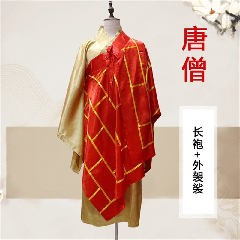 11993130792_1165643193.640x640