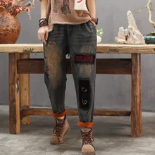 Осенне-зимние женские джинсы в стиле ретро, большие размеры, флисовые теплые джинсовые штаны, новинка, эластичная резинка на талии, свободные штаны с вышивкой, пэчворк