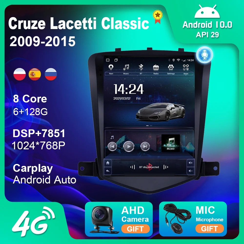 Автомагнитола NAVISTART на Android для Chevrolet Cruze Lacetti Classic Lacett мультимедийный видеоплеер с