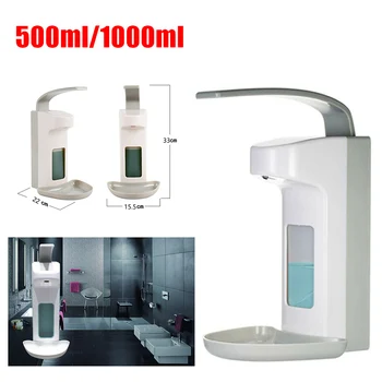 

Wall-Mount Auto Sensor Soap Dispenser Bathroom Shower Kitchen Home Hotel Toilet Wall Mount Soap Dispenser
