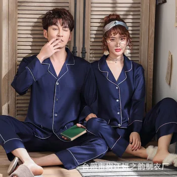 

Silk Pajamas Two-Piece Cardigan Solid Color Couple Pajamas Set Pajamas Leisure Tops European and American Style Plus-sized