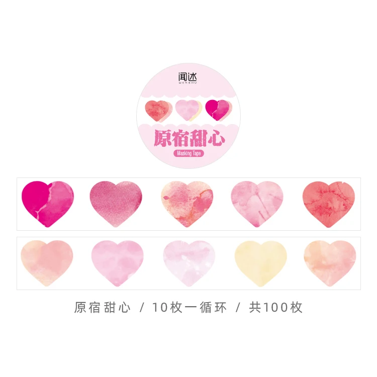 100 pcs/lot Kawaii Washi tape Gradient love heart sticker Scrapbooking material Labels For Children Stationery wooden stamps for card making Scrapbooking & Stamps