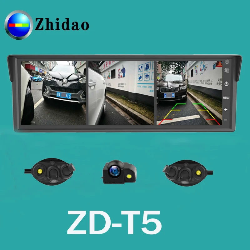 Zhidao-T5 Car Side Mirror Camera system with 3 Split Screen car camera front and rear blind spot visible system