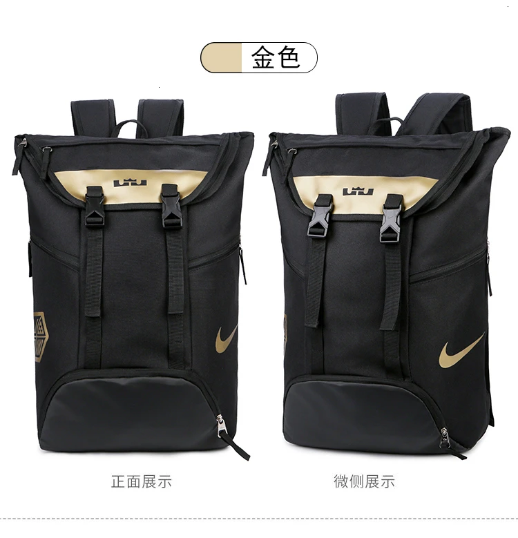 Nike Air Jordan Aj3 Jordan Baketball рюкзак водонепроницаемый большой емкости мужская спортивная сумка для тренировок - Цвет: 3