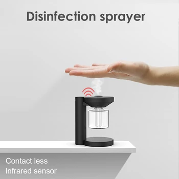 

Smart induction disinfection spray Infrared sensor Automatic stop recharge disinfection machine