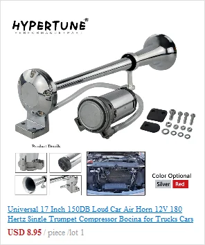 2 шт. 12 в 115 дБ супер громкий компактный электрический струйный сигнал воздуха комплект с кронштейном для мотоцикла и автомобиля LB31+ DHB01