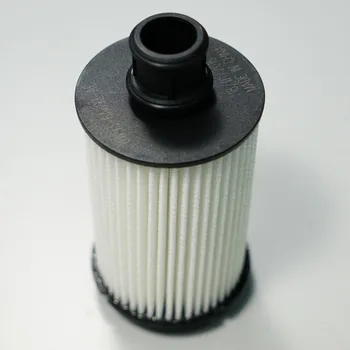 

oil filter for Land Rover: discoverer 4 / Range Rover oem:LR011279 #LH71