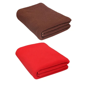 

4Pcs Large Microfibre Towel Sports Bath Gym Quick Dry Travel Swimming Camping Beach - 2Pcs Brown & 2Pcs Red