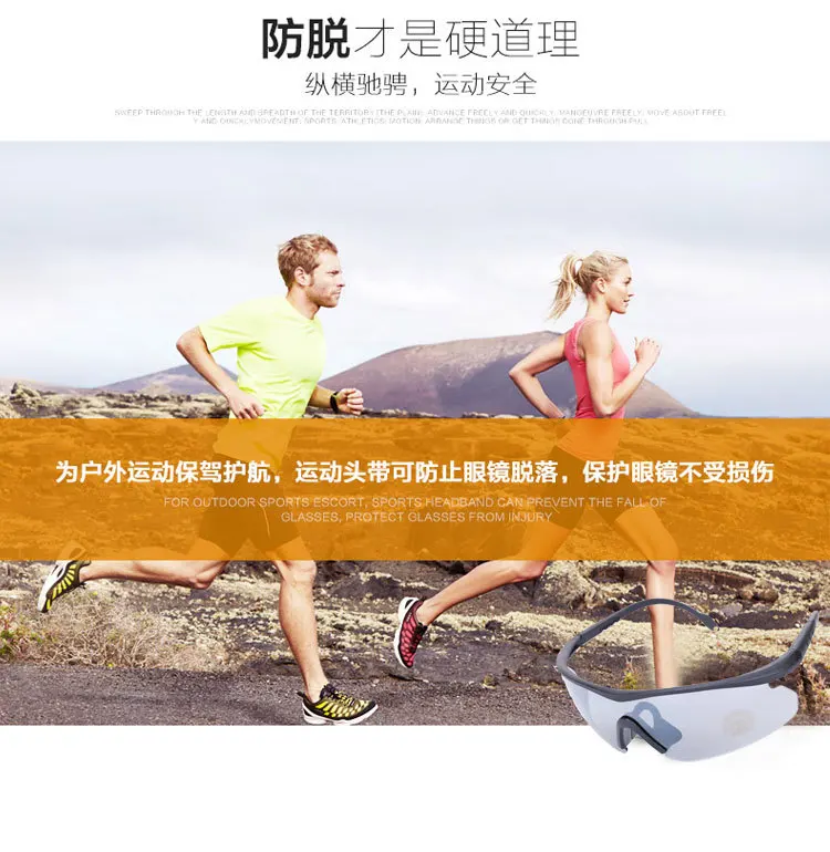 Guangzhou Wolf Slave C3 спортивные ударопрочные солнцезащитные очки для езды на открытом воздухе очки для путешествия с рамкой для близорукости