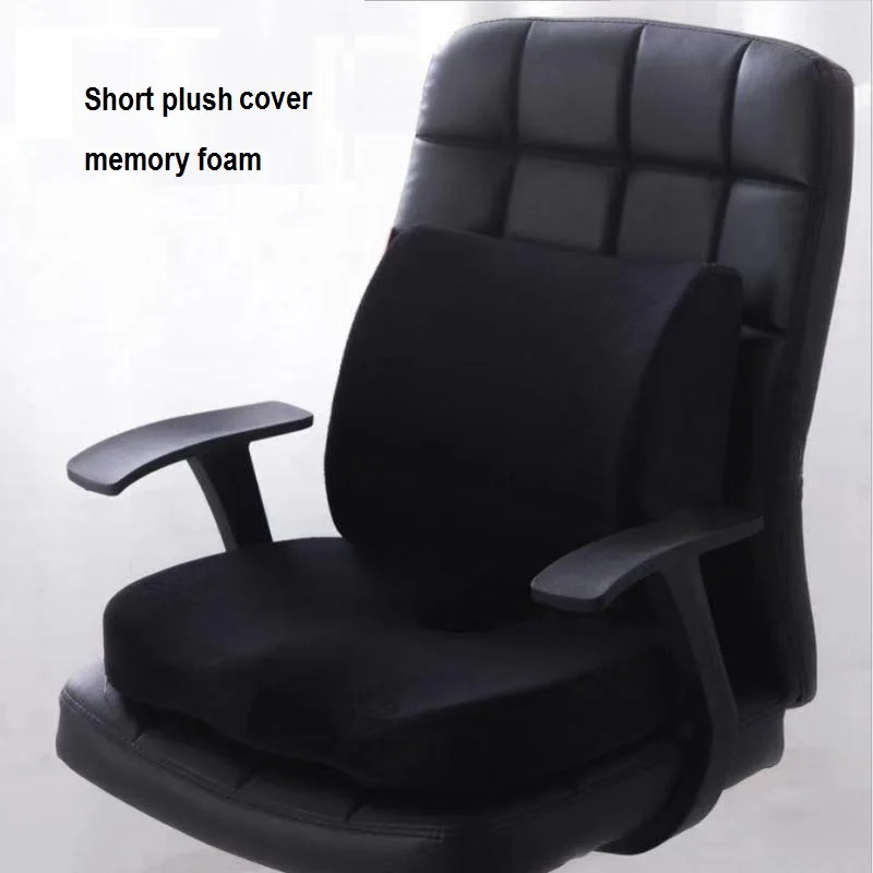 Подушка на стул и подушка на спинку, набор из сетчатой пены с эффектом памяти, подходит для тела, кривой позвоночника, для копчика, боли в спине, правильной осанки, подушка - Название цвета: plush black
