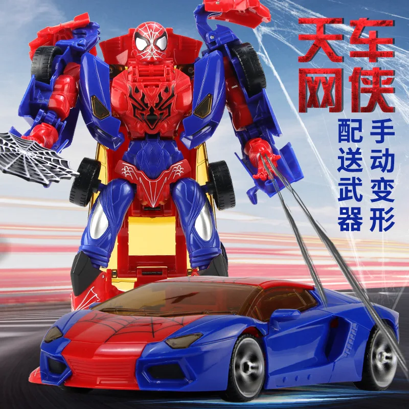 

Children Transformation Toy Jingang Robot Models Avenger Hero Union Spider-Man Transformation Rambo Car