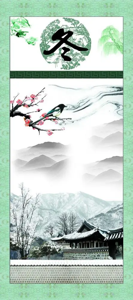 春夏秋冬背景素材背景图片素材免费下载 图片编号ygednnxj Pngbag素材网