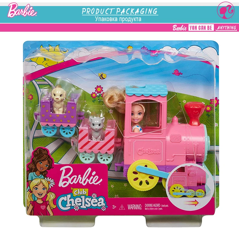 barbie chelsea train set