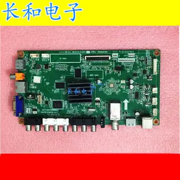 

Logic circuit board motherboard Original Binding Led32c2jdi Television A Main Board Juc7.820.00086623 Screen C320x13-e2-a