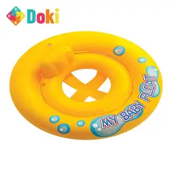 Doki – anneau de natation gonflable rond, Double chambre pour bébé, cercle de natation jaune solide, sécurité, 67cm, nouveauté 2021 