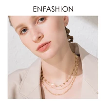 ENFASHION 自由奔放に生きる多層スターチェーンチョーカーネックレス女性ゴールドカラーのステンレス鋼のネックレスのファッションジュエリー Ketting P193035(China)