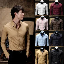 Для мужчин одежда Облегающая рубашка с длинными рукавами, с рисунком Для мужчин, рубашка с длинными рукавами занятий рубашка Для мужчин одежда