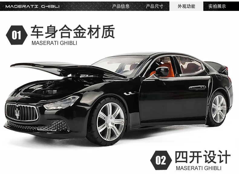 Caipo Maserati, модель автомобиля из 1:32 сплава, моделирование, childred, оттягивающая назад игрушечная машинка, модель для мальчиков, игрушки для коллекции, Diecasts& toy Vehicle