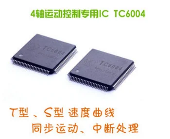 

1PCS TC6004 LQFP100 4-axis motion control chip without interpolation function