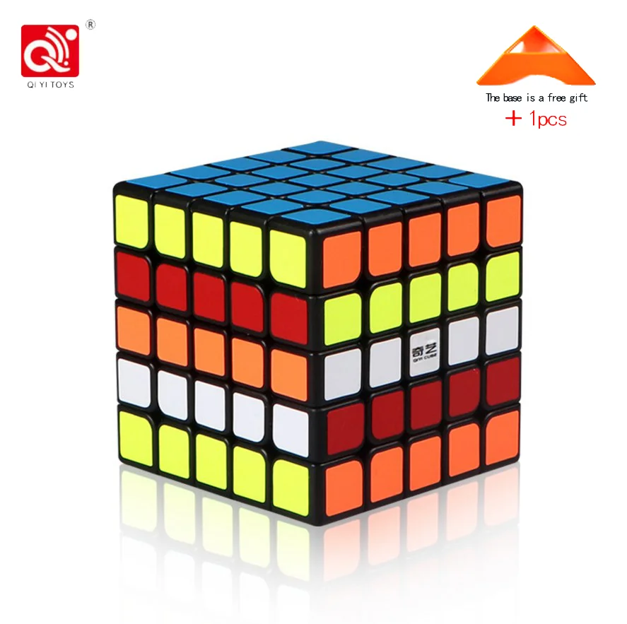 Нео Куб 5x5x5 Cubo Magico Qiyi Qizheng S волшебный куб 5x5 без наклеек кубический антистресс 5 на 5 игрушки для детей - Цвет: 1