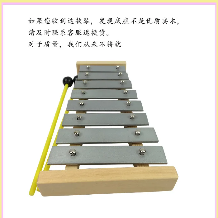 Orff 8 звук стук пианино серое алюминиевое пианино деревянная база Октава Dulcimer детский ударный инструмент