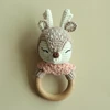 BPA Free Crochet Wooden Ring Baby Teether Safe Cute Animal Rattle Chewing Teething Nursing Soother Molar Infant Toy Accessories 5