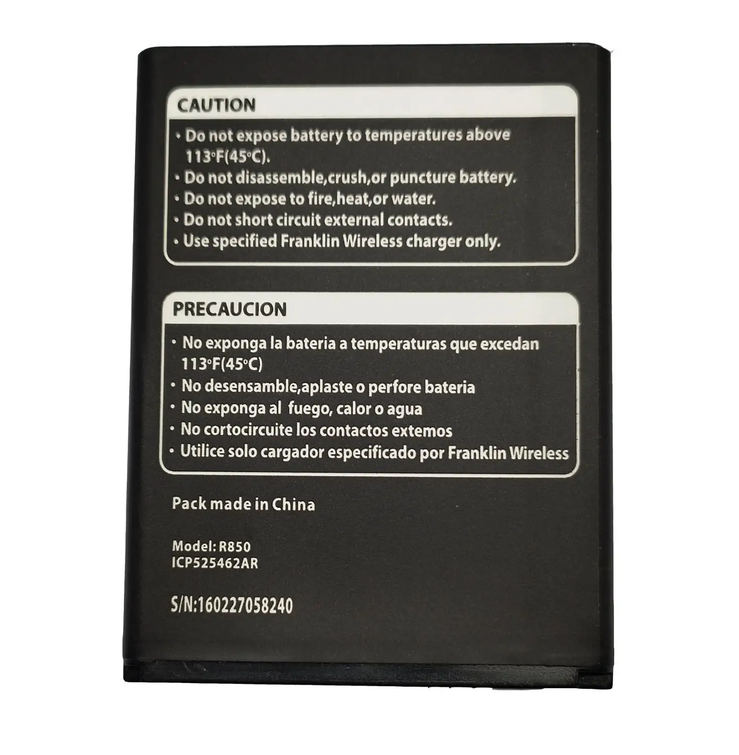 

ZHUJI 2450mAh Battery for Franklin Wireless R850,DP15