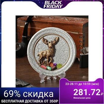 

Souvenir plate "Deer Northern", ceramics, plaster, minerals, d = 11 cm 4840094