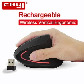 

CHYI Wireless Mouse 5th-Gen Vertical Mouse Ergonomic Micro USB Rechargeable Wrist Healing Mice with Mouse Pad Kit for Computer