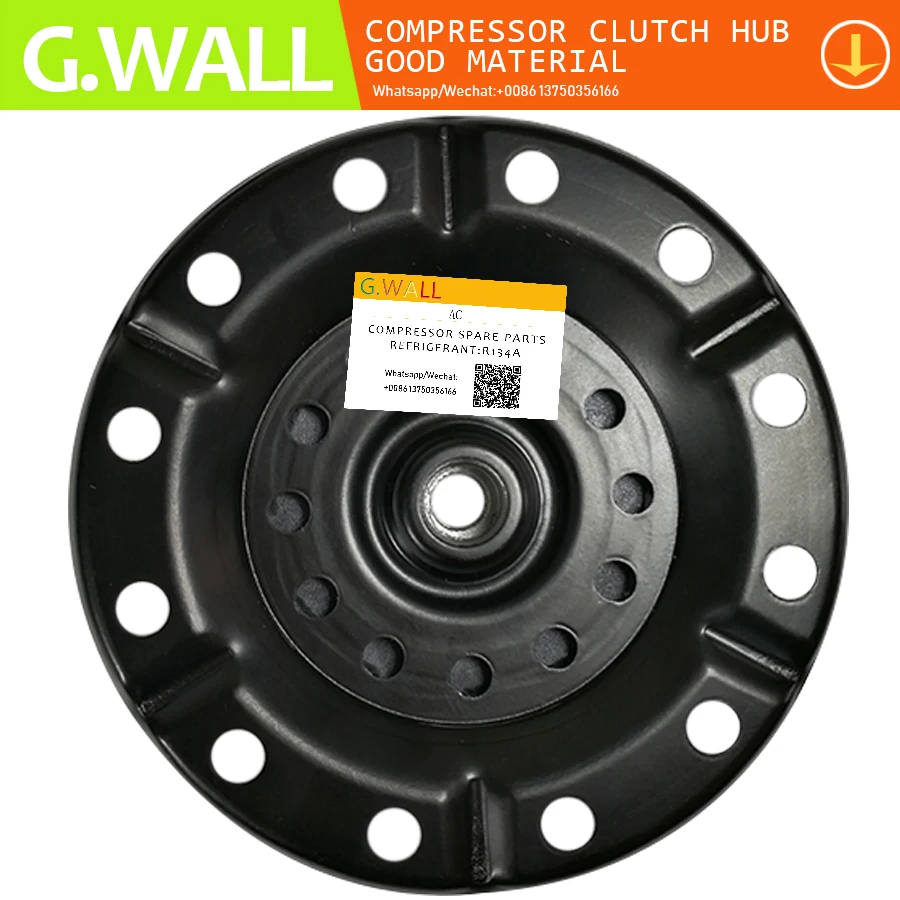 Для 5SE09C 5SE11C 5SE12C 6SEU14C A/C AC Компрессор сцепления концентратор Toyota Yaris Avensis AC компрессор запчасти