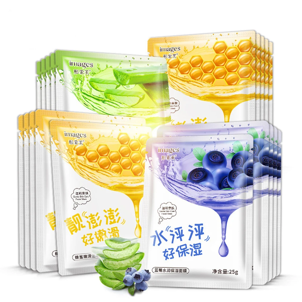 

Aloe vera moisturizing mask smooth and beautiful moisturizing mask
