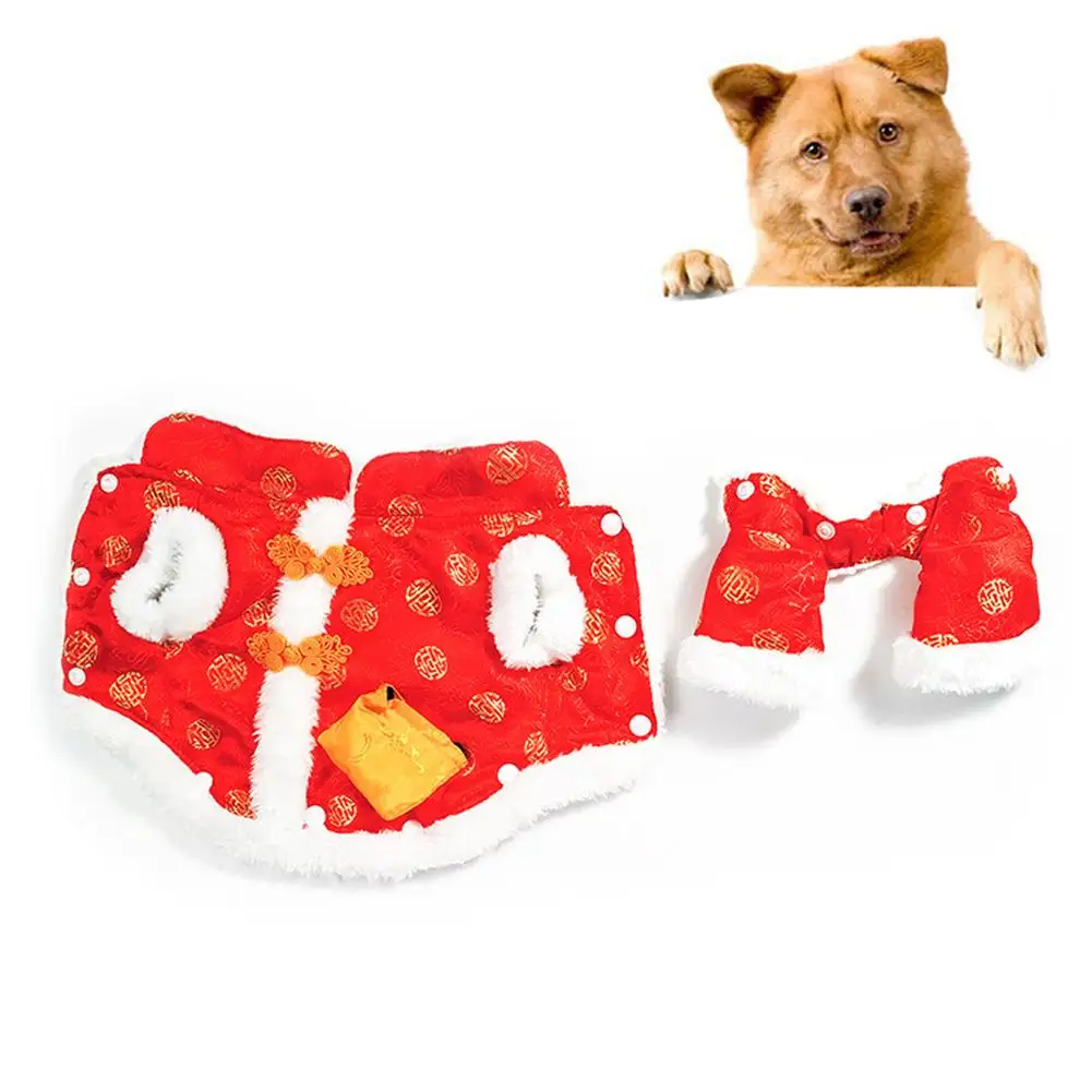

Pet Dog Puppy Chinese Style Tang Warm Jumpsuit Clothes Embroidered Costume Suit Dog Supplies