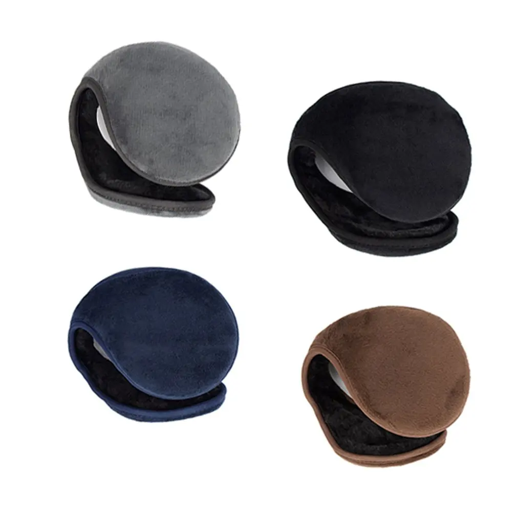 Winter Earmuffs Thick Warm Earmuffs Male Ear Bag Female Ear Warm Korean Version Of Deafness