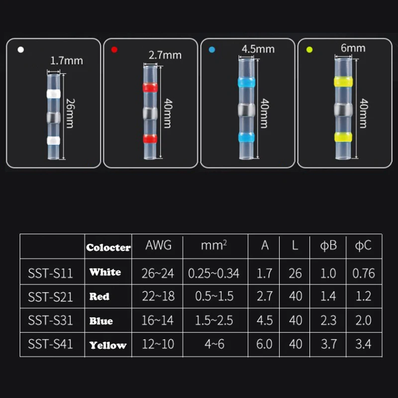 SST horko shrinkable trubice vodotěsný pájecí prsten drát konektorů 5/10/30/50PCS awg22-18 zadnice objímka elektrický objímka svorka