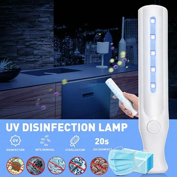 

Portable UV Sterilizer Light Stick Battery Charging 7W LED UV Disinfection Lamp Home Disinfection lamp Germicidal Light
