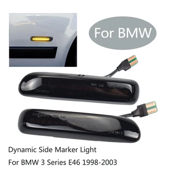 

2Pcs LED Dynamic Turn Signal Light Side Marker Mirror Indicator Blinker For BMW E46 3 Series Limo Coupe Compact Cabriolet
