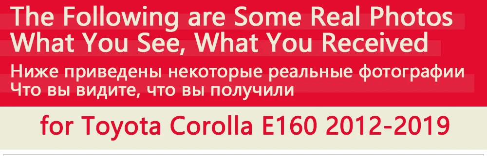 Для Toyota Corolla E160 2012 2013 хромированная крышка ручки двери внешняя отделка наклейки для автомобиля аксессуары