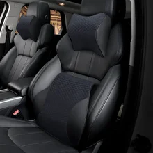 Автомобильная подушка для шеи, поясничная поддержка, подголовник, подушка для спины, подушка для сиденья, s пены памяти, чехлы для сидений, автомобильные аксессуары