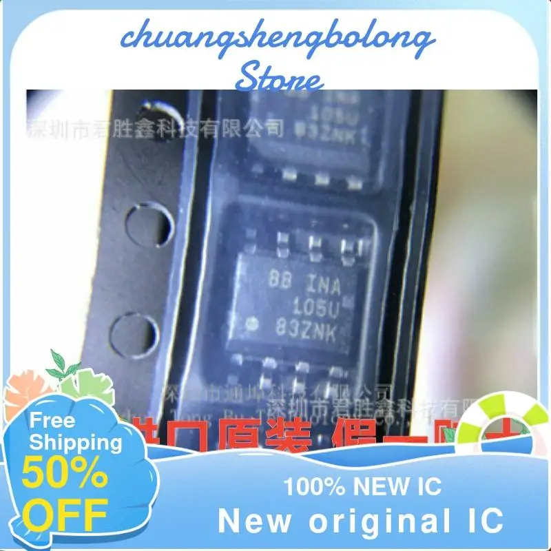 

10-200PCS INA105 INA105U INA105UA New original IC Precision Unit Gain Differential Amplifier Chip