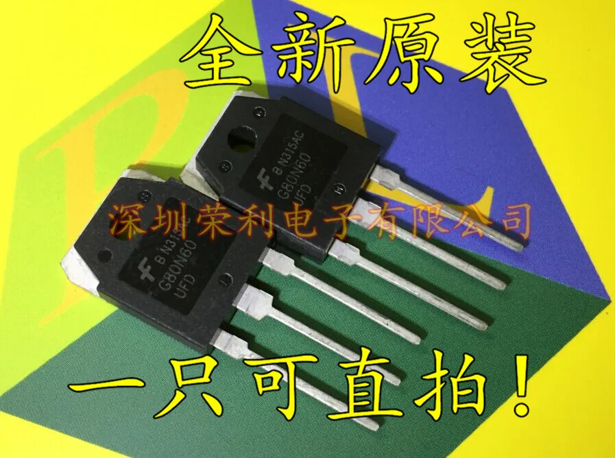 10 Pieces New G80N60UFD 80N60 80A600VIGBT SGH80N60UFD In stock | Обустройство дома