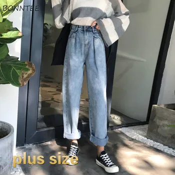 

Jeans Women Plus Size 5XL Denim Wide Leg Full-length Loose Retro Korean New Design Spring Trendy Fashion Students Vintage Womens