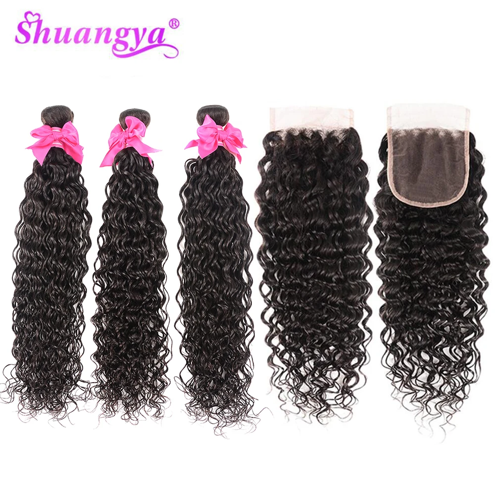 

Shuangya Hair Indian Water Wave Bundles With Closure Human Hair 3/4 Bundles With Closure Remy Hair Extension Natural Color