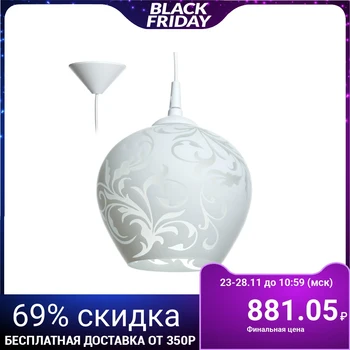 

Chandelier pendant "Althea", 1 lamp, White