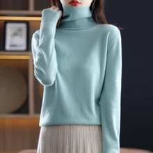 

Autumn and Winter Pure Wool Sweater Women 2021 New High-Neck Basic Sweater Simple Temperament All-Match Knitted Bottoming Shirt