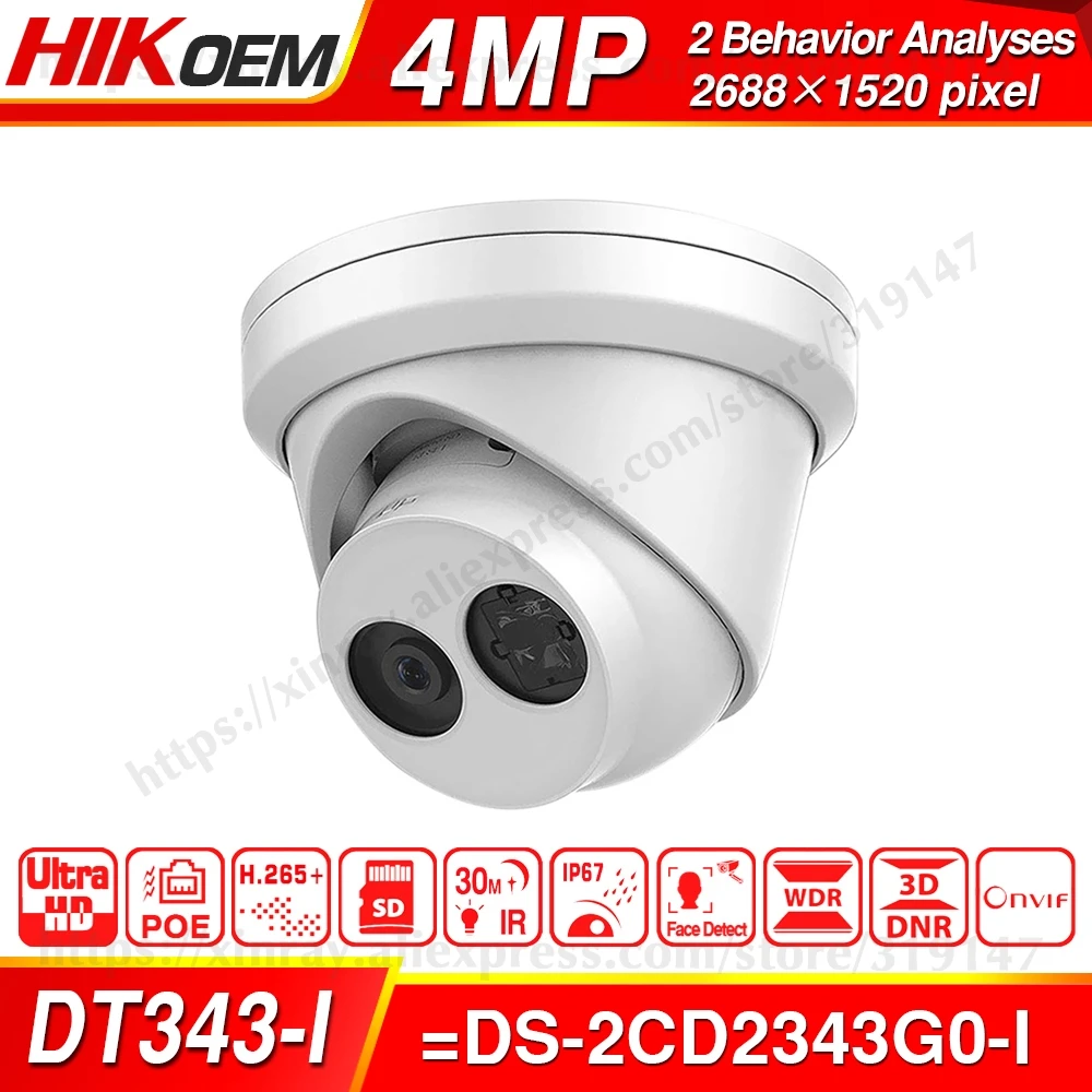 Hikvision OEM IP камера DT343-I(OEM DS-2CD2343G0-I) 4MP Сеть CCTV камера H.265 CCTV безопасности POE WDR слот для карты SD
